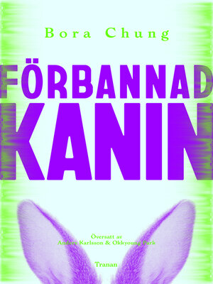 cover image of Förbannad kanin